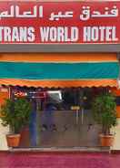 null Transworld Hotel