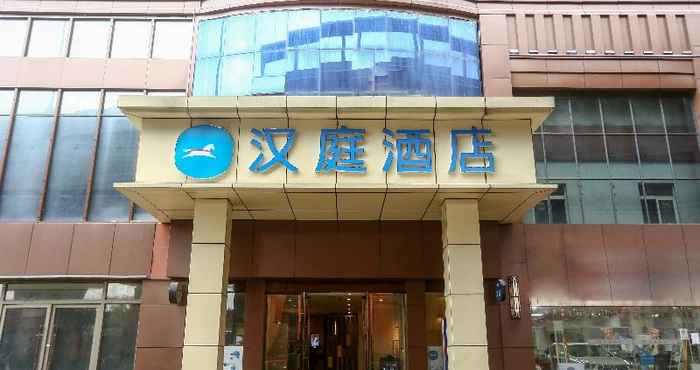 Lainnya Hanting Hotel Nanchang Railway Station East Square