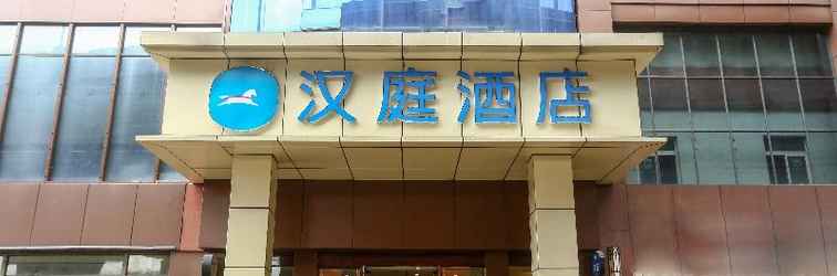 Lainnya Hanting Hotel Nanchang Railway Station East Square