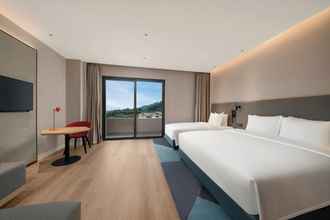 Lainnya 4 Holiday Inn Express Wawu Mountain