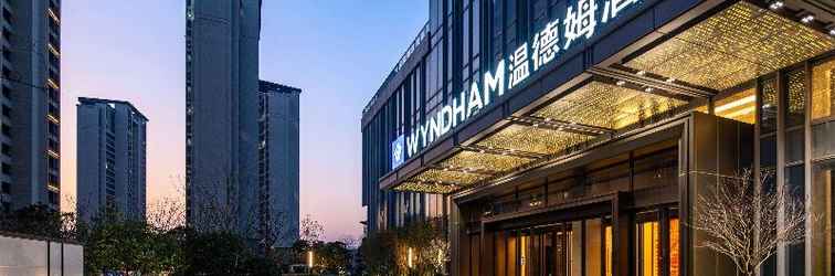 Lain-lain Wyndham Changzhou Xinbei