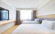 อื่นๆ 2 Ji Hotel Danyang Yanjing City