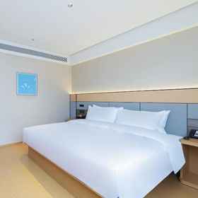 โรงแรม Ji Wuhu Wanzhi Industrial Avenue 1, โรงแรม & ที่พัก หนานหลิงเซี่ยน