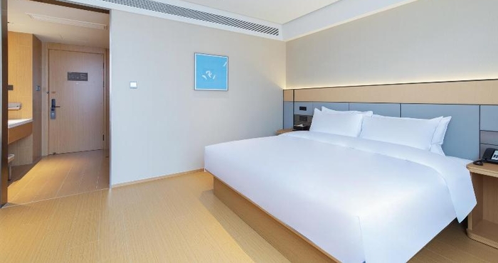 Others Ji Hotel Wuhu Wanzhi Industrial Avenue