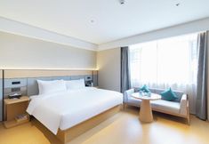 Others 2 Ji Hotel Wuhu Wanzhi Industrial Avenue