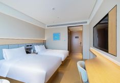 Others 5 Ji Hotel Wuhu Wanzhi Industrial Avenue