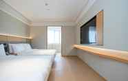 อื่นๆ 6 Ji Hotel Wuxi Zhongshan Road