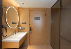 Others 3 Ji Hotel Wuxi Zhongshan Road