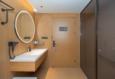 Others 4 Ji Hotel Wuxi Zhongshan Road