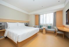 Others 5 Ji Hotel Wuxi Zhongshan Road