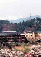 null Takayama Kanko Hotel