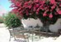 共用スペース 2 Sollagos Studios