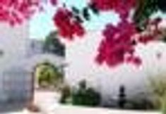 共用スペース 3 Sollagos Studios