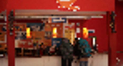 로비 2 Hostel Inn Iguazu