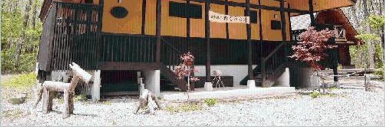 Others Log Cottage Epoch