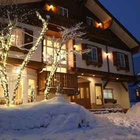 Hotel Building 1 White Silver Hakuba, Hakuba Iwatake Mountain Resort Hotels