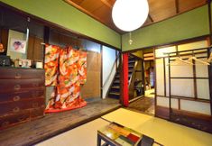 Lain-lain 7 Nagomian Hachijotei 和庵