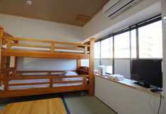 Others 7 Furusatono Ie