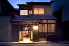 Others Kyo No Ondokoro Gokomachi Ebisugawa #3