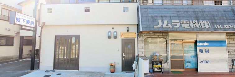 Others Furusatono Ie