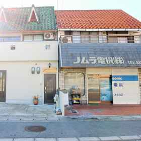 Hotel Building1Furusatono Ie,Kyoto University of Advanced Science, Uzumasa Campus飯店