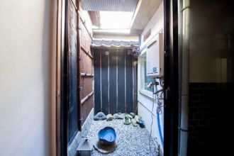 Lain-lain 4 Nagomian Hachijotei 和庵