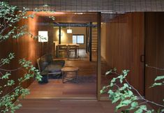 Others 4 Kyo No Ondokoro Goshonishi #6