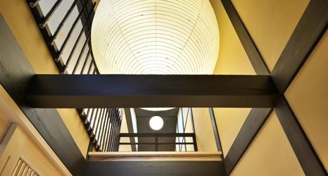 Others 2 Kyo No Ondokoro Marutamachi #7