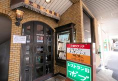 Others 3 Hotel New Green