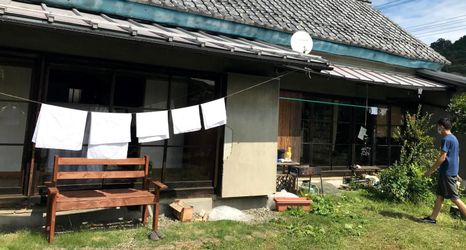 其他 2 Guest House Yukari