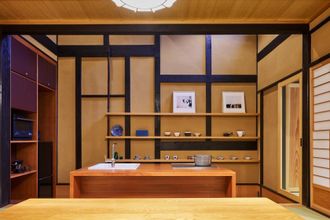 Others 4 Kyo No Ondokoro Gokomachi Ebisugawa #3