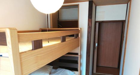 อื่นๆ 2 Guesthouse Oasis