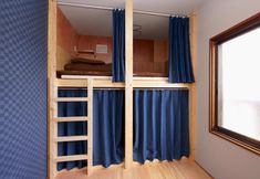 Others 7 Guesthouse OYADO SAPPORO