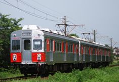 อื่นๆ 5 Kyukamura Irago