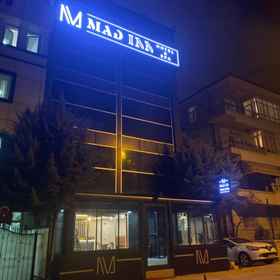 Hotel Building1Mad 飯店及水療中心,贝谢夫莱尔飯店