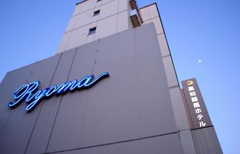 Lain-lain 4 Kochi Ryoma Hotel