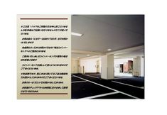 Lain-lain 2 Kochi Ryoma Hotel