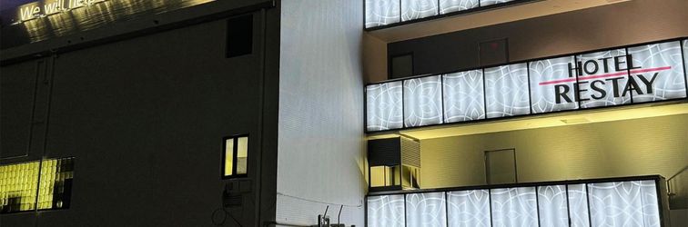 Others Restay Yashio - Adults Only