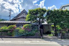 其他 Guest House Yukari