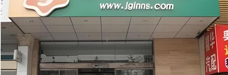 Lain-lain Jinjiang Inn Style Taiyuan South Inner Ring North Campus Finance and Economics University