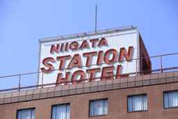 Niigata Station Hotel, USD 71.53