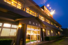 其他 Tashiro Annex