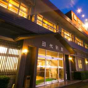 building 1 Tashiro Annex, 肝属郡 酒店