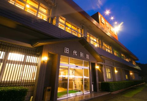 Lainnya Tashiro Annex