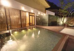 Lain-lain 7 Yamamura Bekkan