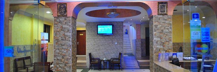 기타 Al Qidra Hotel Aqaba