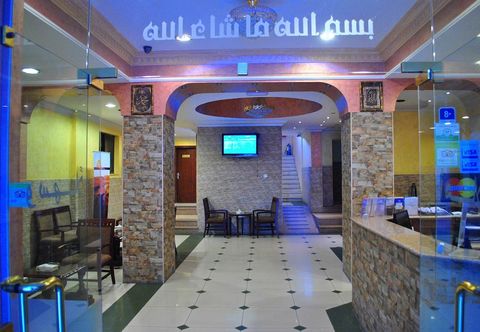 기타 Al Qidra Hotel Aqaba