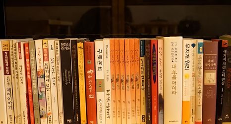 Others 2 Yangju Yeoulmok Pension