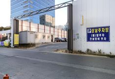 Lain-lain 4 Changwon Sangnam-Dong Raphael