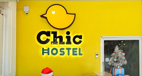 Lain-lain 2 Chic Hostel